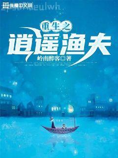 來瓶礦泉水